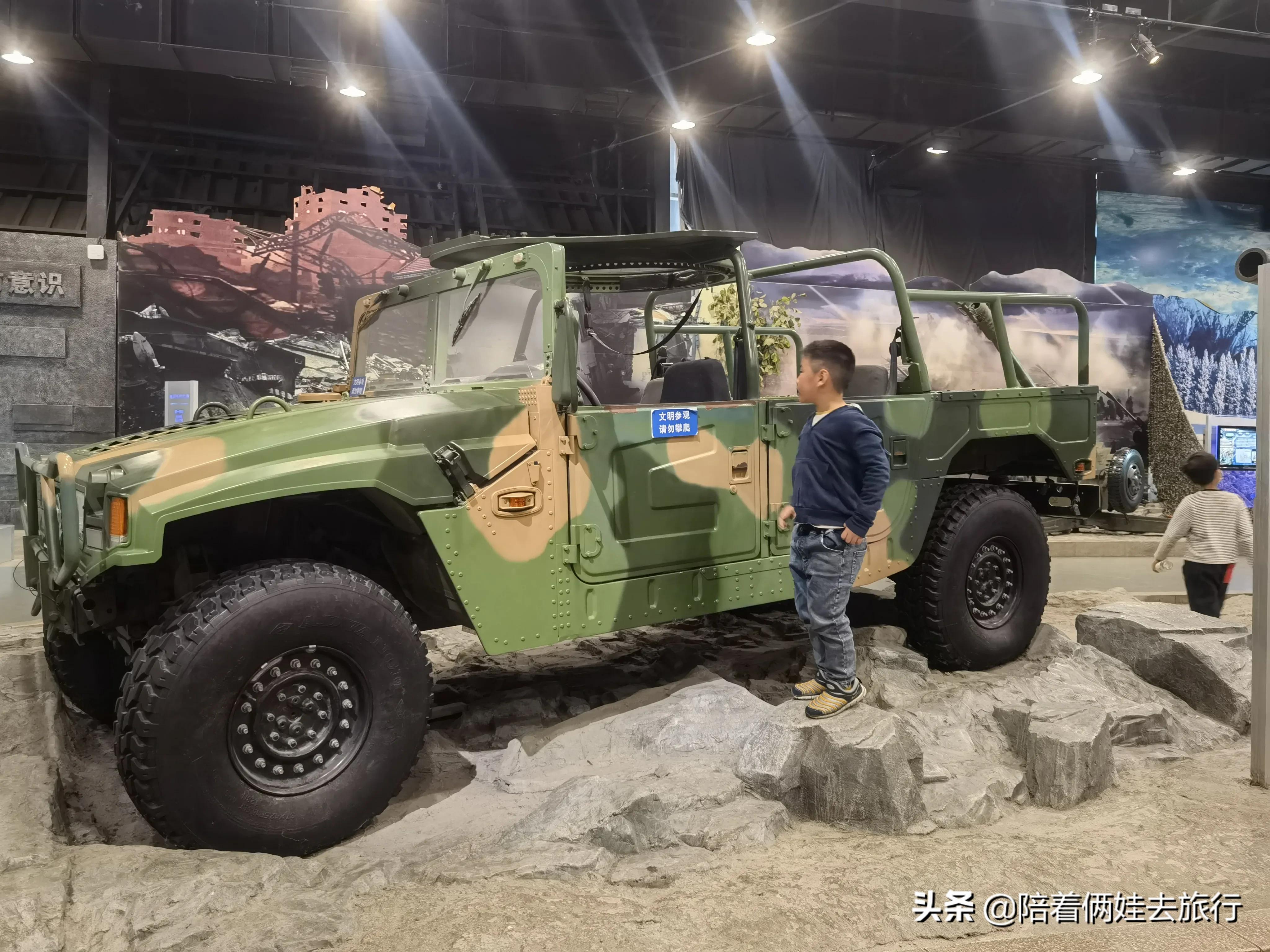 上海东方绿舟国防园区,上海东方绿舟军事主题公园