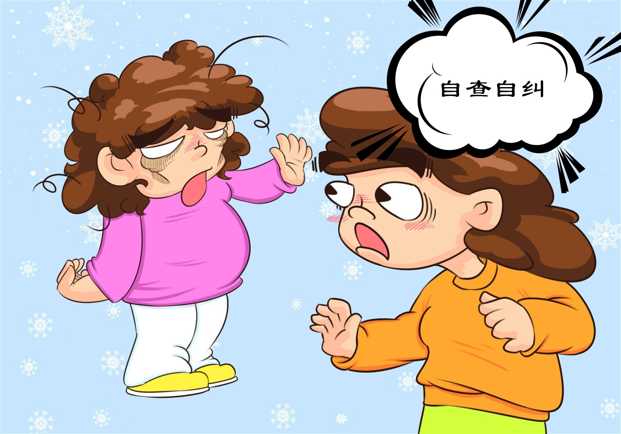 断奶后没来月经是内分泌失调吗,断奶后还没来月经正常吗