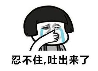 戴口罩一天臭味是口臭吗,戴口罩有口臭是什么原因