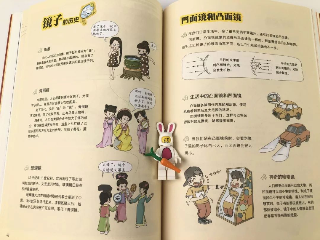 孩子全神贯注看漫画,走进漫画了解漫画对孩子的帮助