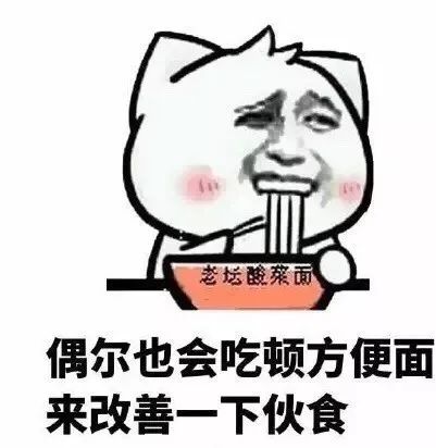 《python爬虫最全讲解》,python爬虫数据实战