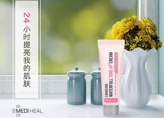 懒人美白素颜霜推荐,素颜霜保湿提亮推荐