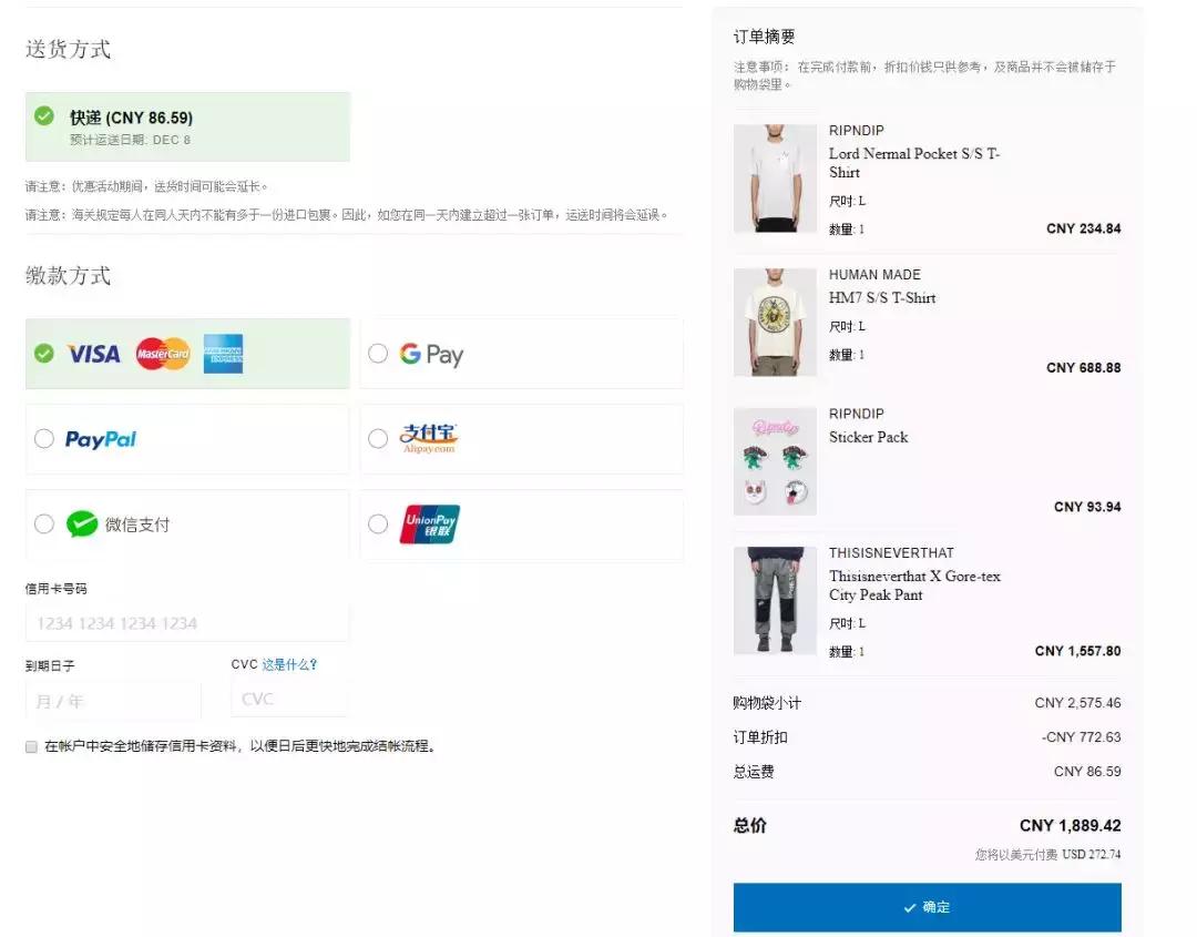 hbx浼樻儬,hbx娴锋窐