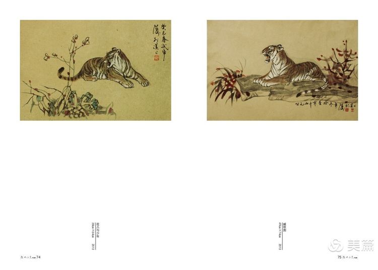 缇庝笉鑳滄敹骞寸敾浣滃搧娆ｈ祻,闄堣阿鐢昏檸