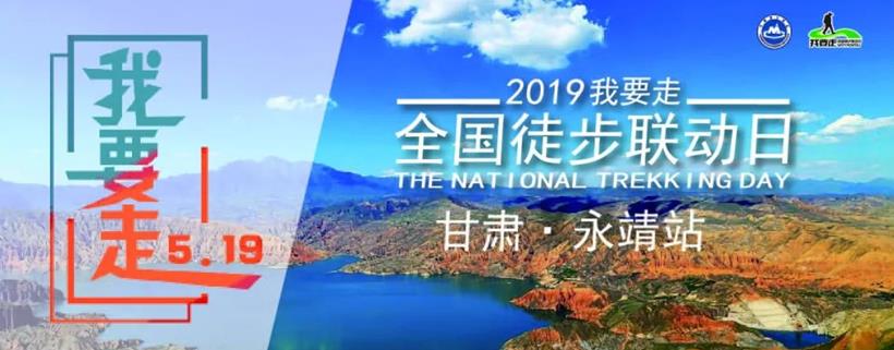 宁海景区旅游策划方案,宁海旅游规划