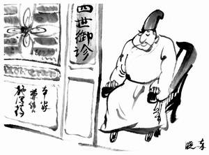 笑林广记100个经典笑话原文音频,笑林广记100个经典笑话