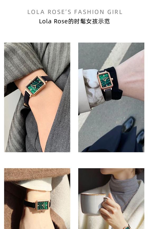 lolarose手表是什么档次,lolarose小绿表女士腕表