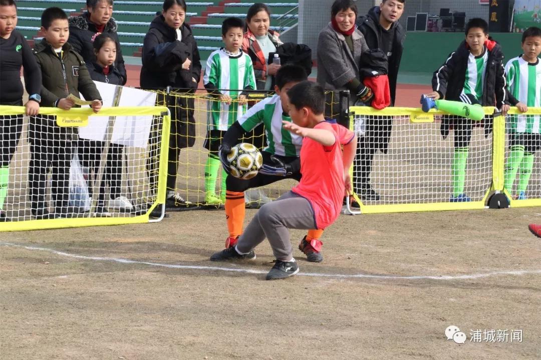 南平市和浦城县足球比赛,浦城球赛