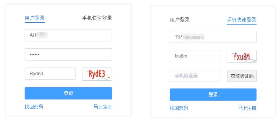 小托福考试报名方法,小托福报名官网入口