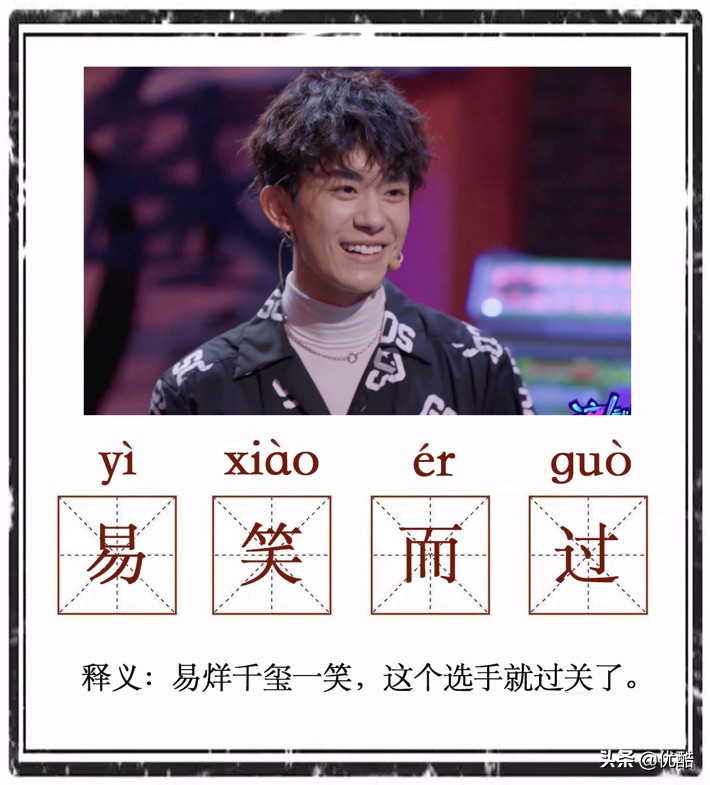 这就是街舞2最新剧透十强选手 (这就是街舞2各位队长各显神通)