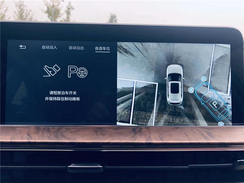 星途lx欲当新晋紧凑级suv标杆,星途lx乘风破浪版试车