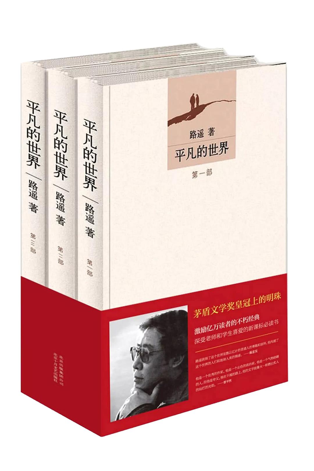 好书分享中学生必读书单,小学生秋季书单推荐经典