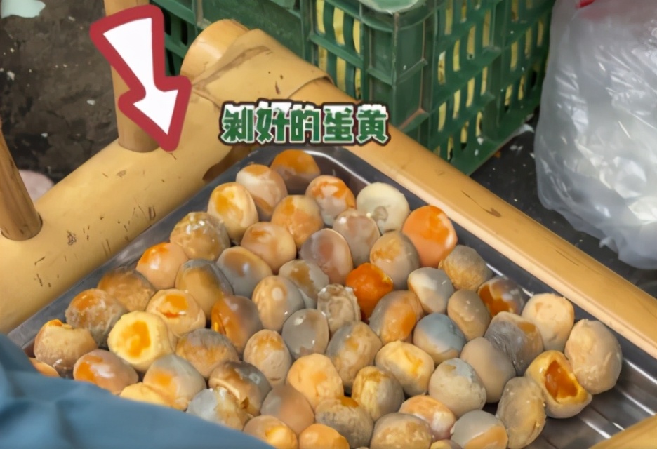 要蛋黄不要蛋白全网行动为粽子店刁要求找到解决之道