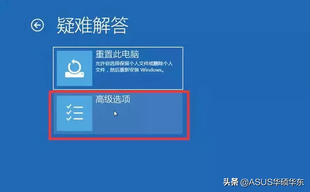 进不去windows系统如何备份数据,windows系统重装如何备份原来数据