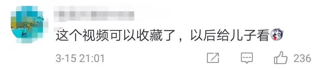 “辣条”栽了！全国各地纷纷对其出手，澄迈有否问题辣条？