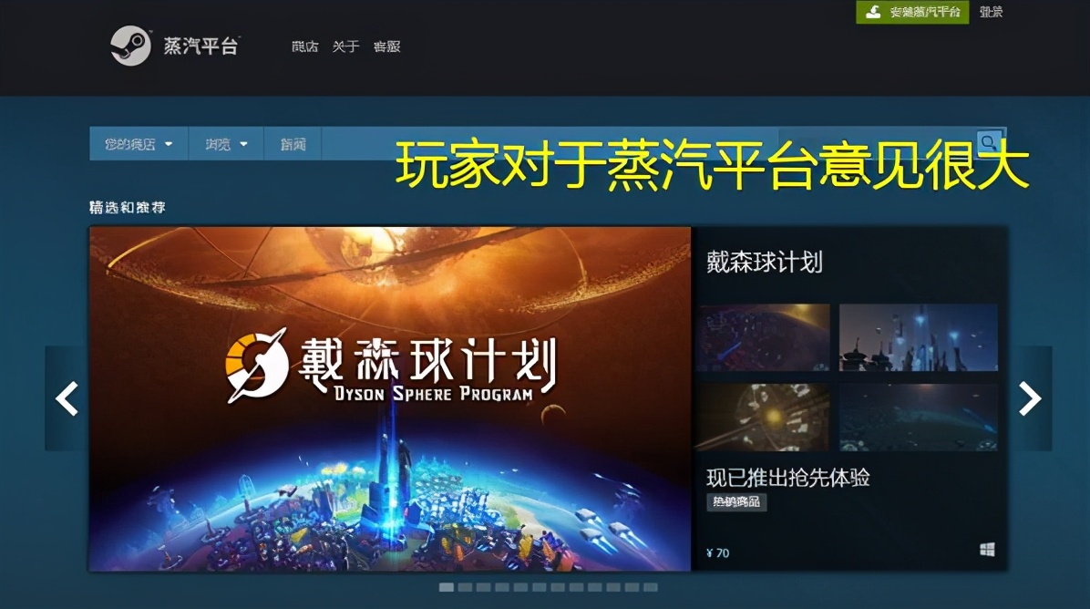 蒸汽平台steam库存会被清理吗,蒸汽平台会对steam库存有影响吗