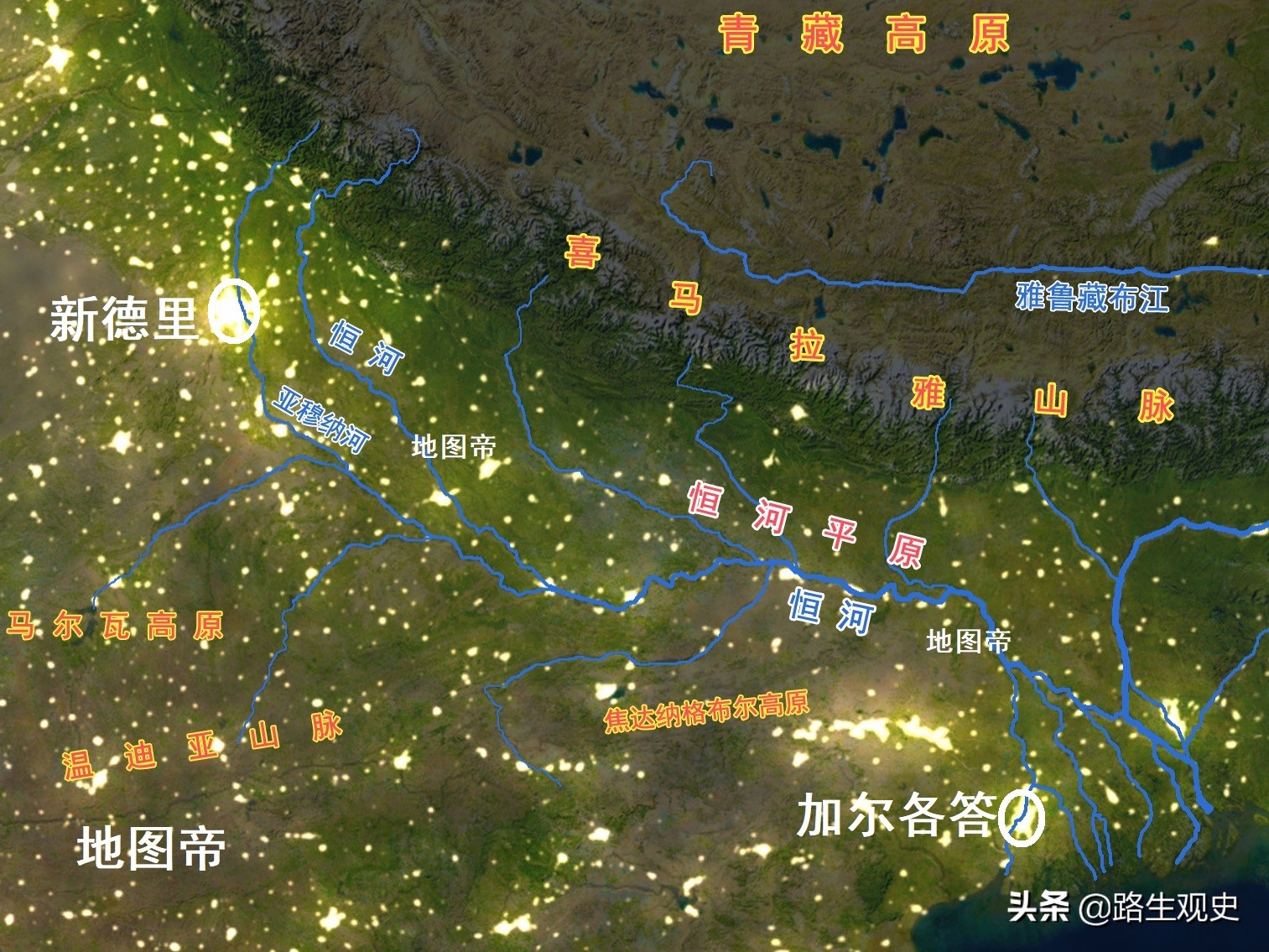 新德里位于印度哪个地形区,新德里地理