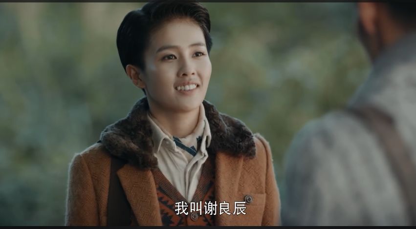 许凯撩人套路,许凯说套路挺深