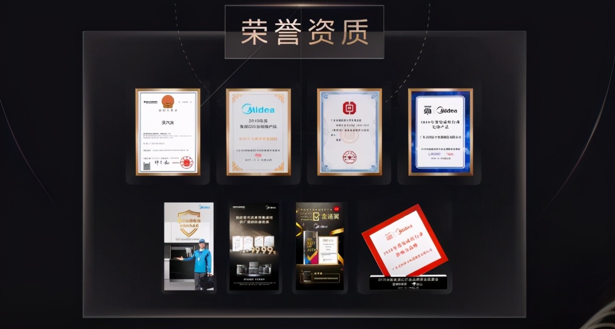 美的燃气灶怎么样质量好不好,2023年美的集成灶质量怎么样