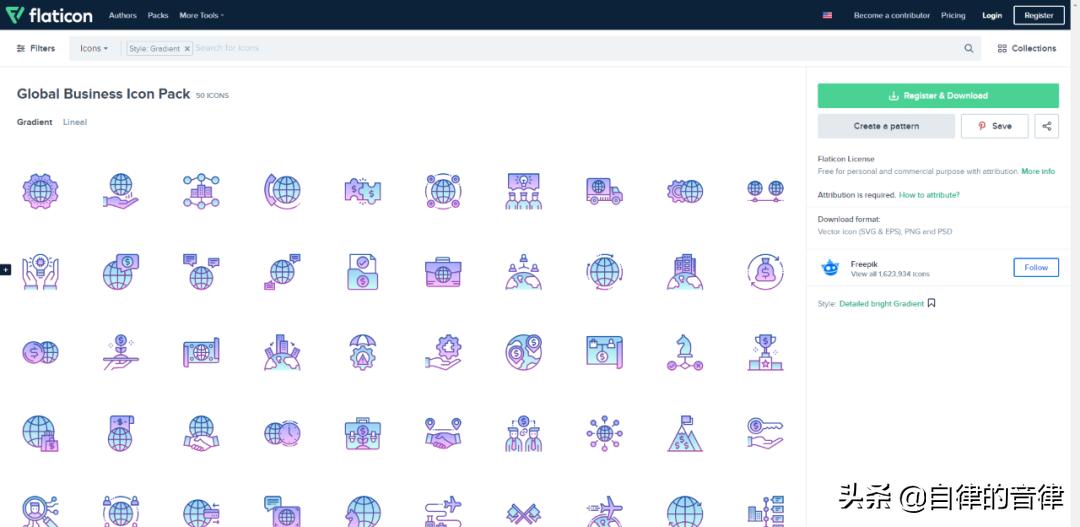 做ppt怎么正确使用图标,ppt的导向图标怎么做