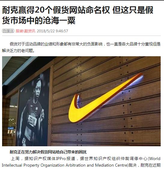 可信的域名是什么,如何判断自己的域名价值