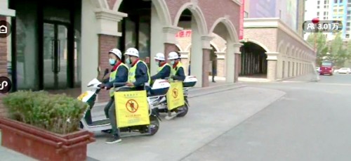 电梯安全应急演练活动会议流程,官方电梯应急演练视频