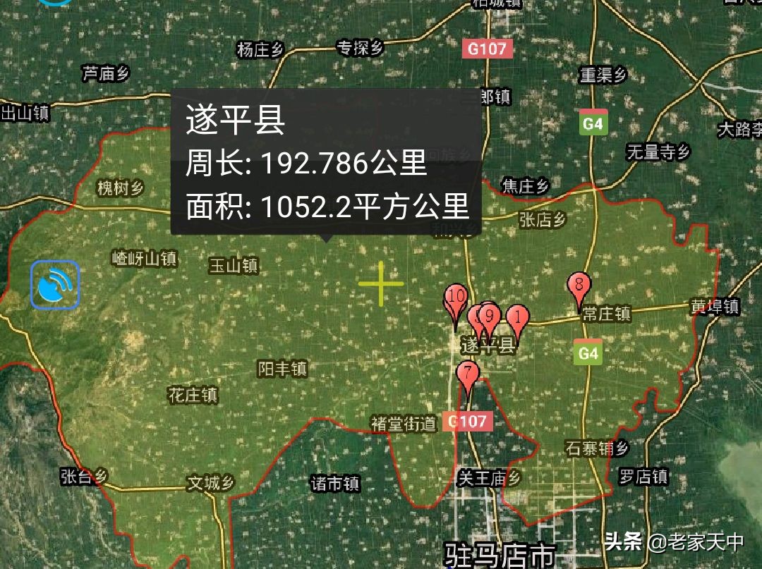 驻马店下辖几县几区,驻马店市汝南县未来五年规划