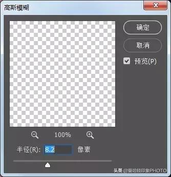 怎么用ps将女朋友变美,ps教程人像精修妆容