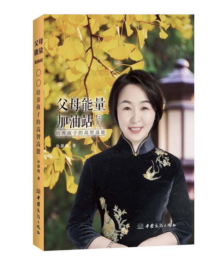 初二的孩子的学习动力怎样激发,如何激发初中孩子的学习动力