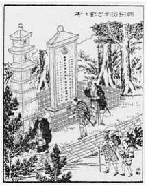 明代朝鲜战争,壬辰倭乱之后的历史