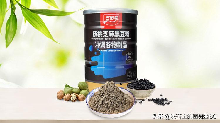 黑芝麻糊到底有多厉害,黑芝麻糊的能量