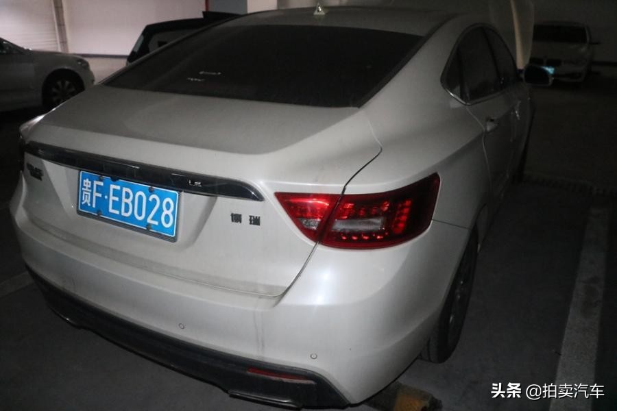 「第一次拍卖」贵FEB028吉利美日牌小型轿车