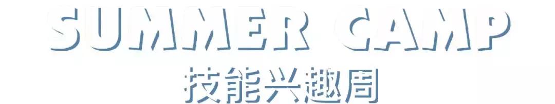 和宝贝去游玩,和小宝贝去哪里玩