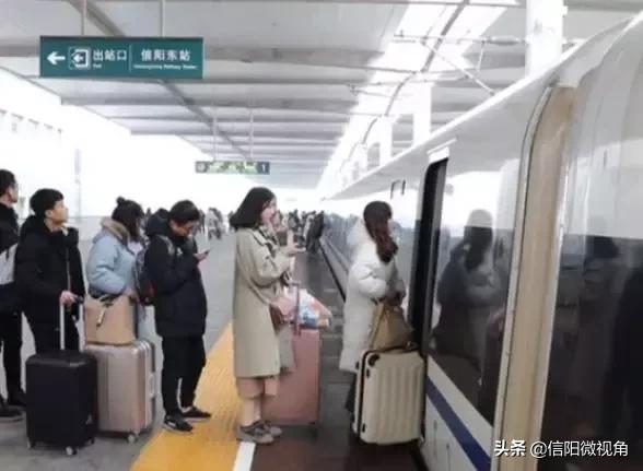 信阳春运火车加开公告,信阳东站加开列车图