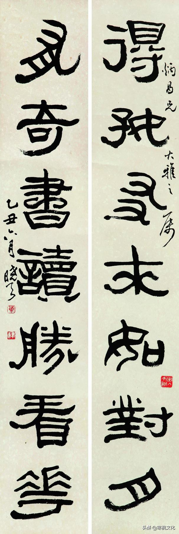 最新隶书著名书法作品精选,当代书法家行草书法精品视频欣赏