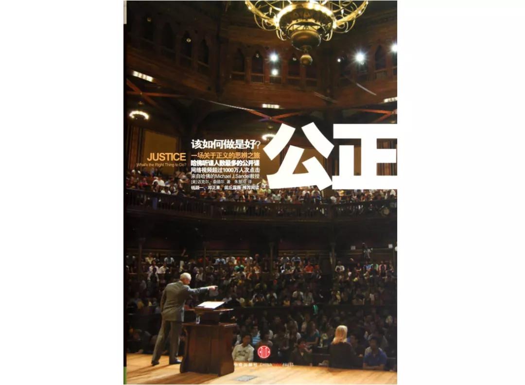 男性参加女性比赛夺冠,男人参加女子比赛