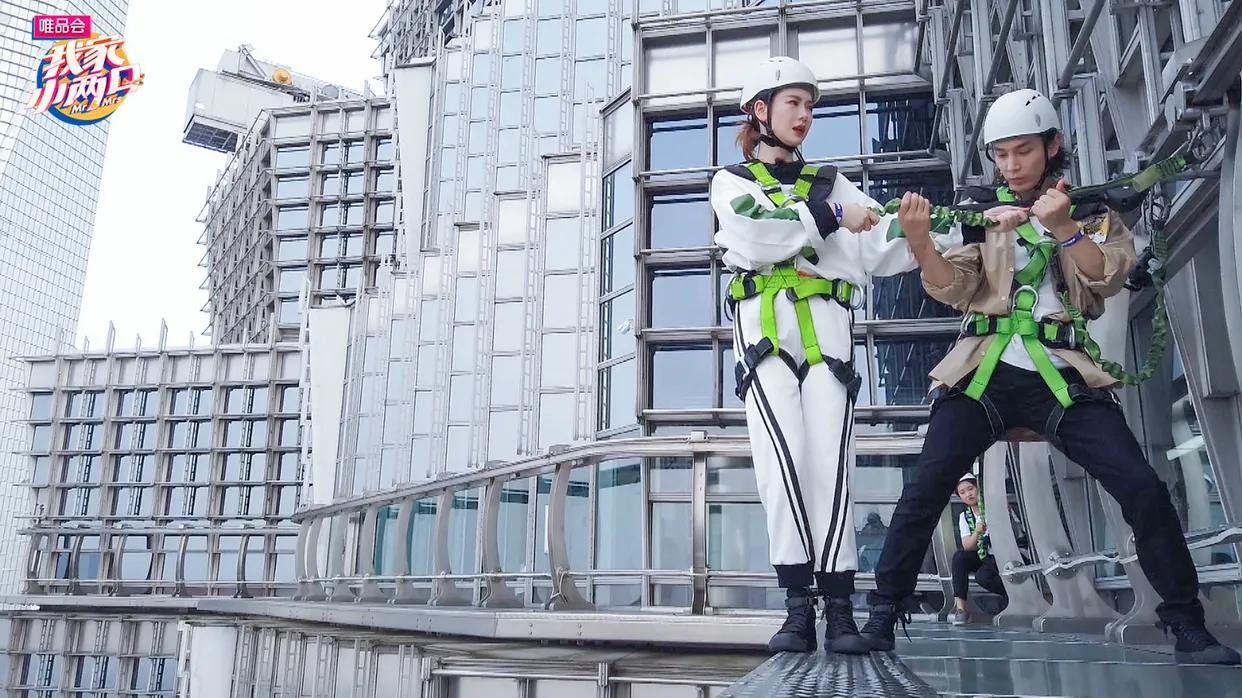 戚薇表情包lucky,戚薇表情包原版视频