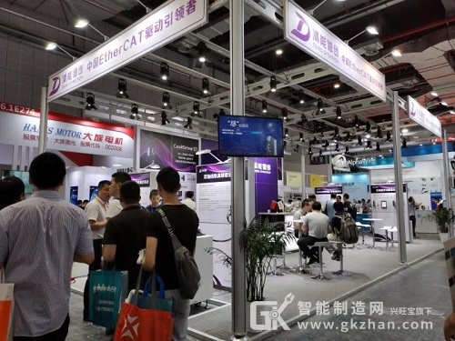 上海工博会自动化展会,工业自动化峰会展会信息