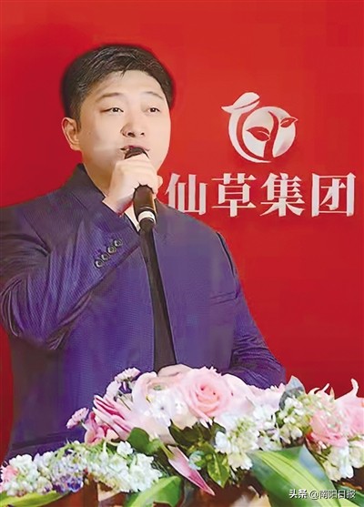 南阳市十大诚信艾草企业,南阳艾草产业大会在哪举行