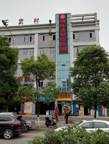 想学烧烤技术自己开店,零基础怎么学烧烤开店