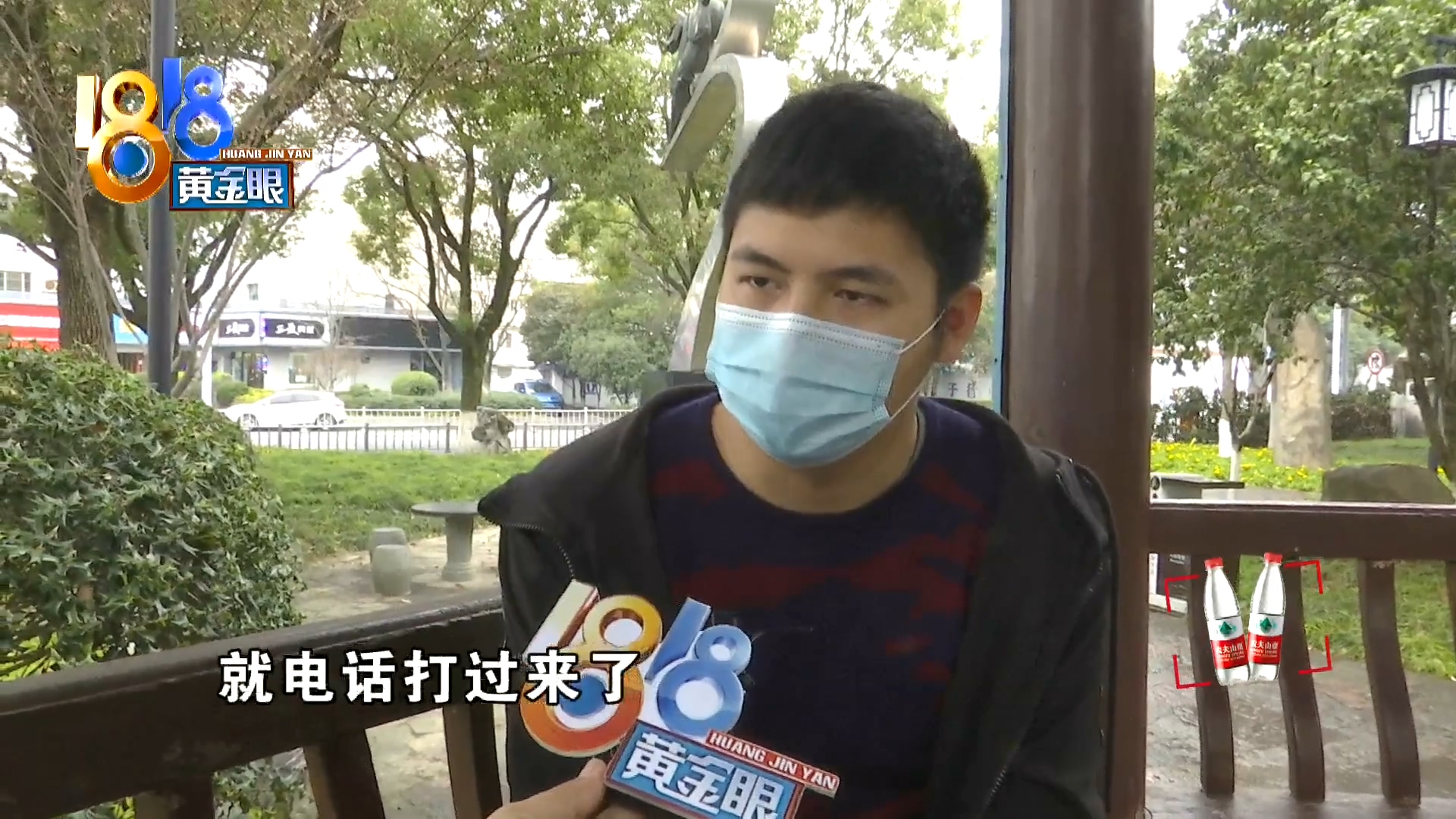 本想*款贷**十万创业反被诈骗14万