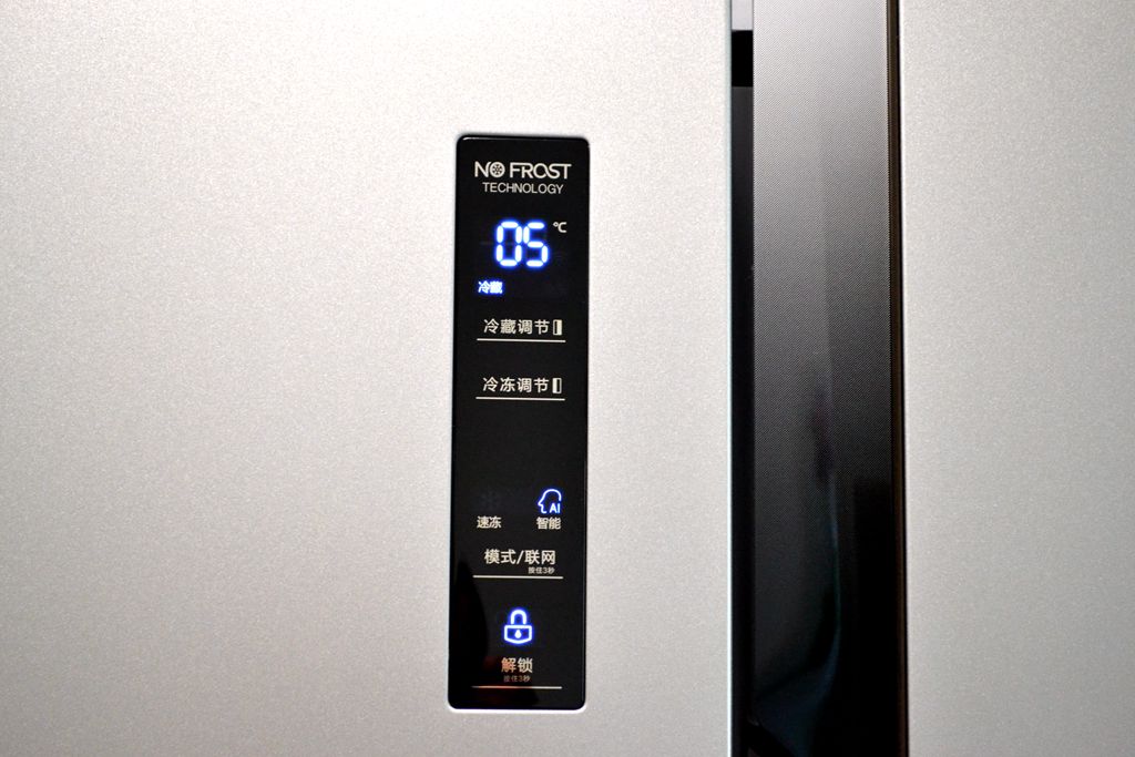 海信最小对开门冰箱,海信双开门超薄冰箱