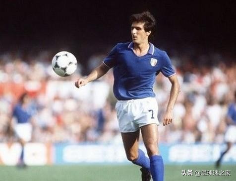 意大利足球后卫有多厉害,2006世界杯意大利后卫
