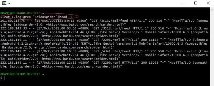 濡備綍浣跨敤cygwin,鎬庝箞鐢╟ygwin瀹夎deb鏂囦欢