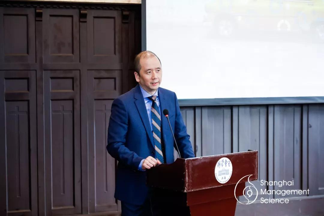 2019中国管理科学学术会议,上海管理科学论坛