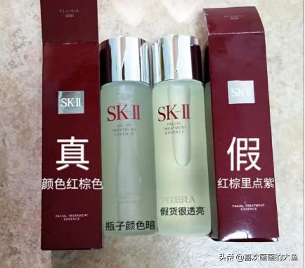 复刻大牌的护肤品,市面上的高仿护肤品质量有保障吗