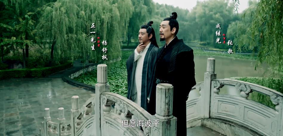 鹤跃少林、周深入画，中秋爆红的河南卫视，又打了多少节目的脸？