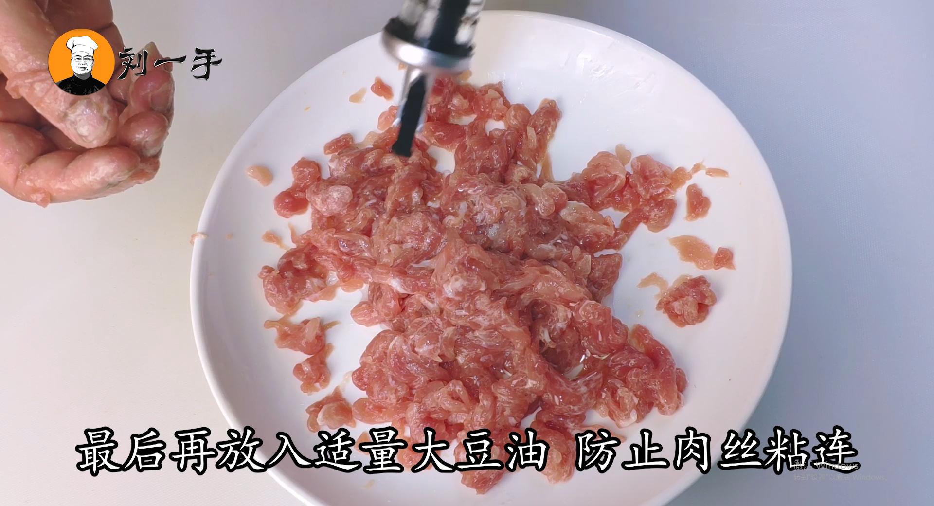 简单又下饭竹笋的家常做法,超级好吃的竹笋做法