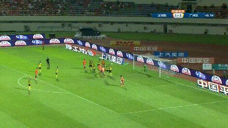 艾克森高拉特破门韦世豪双响,郜林传球艾克森