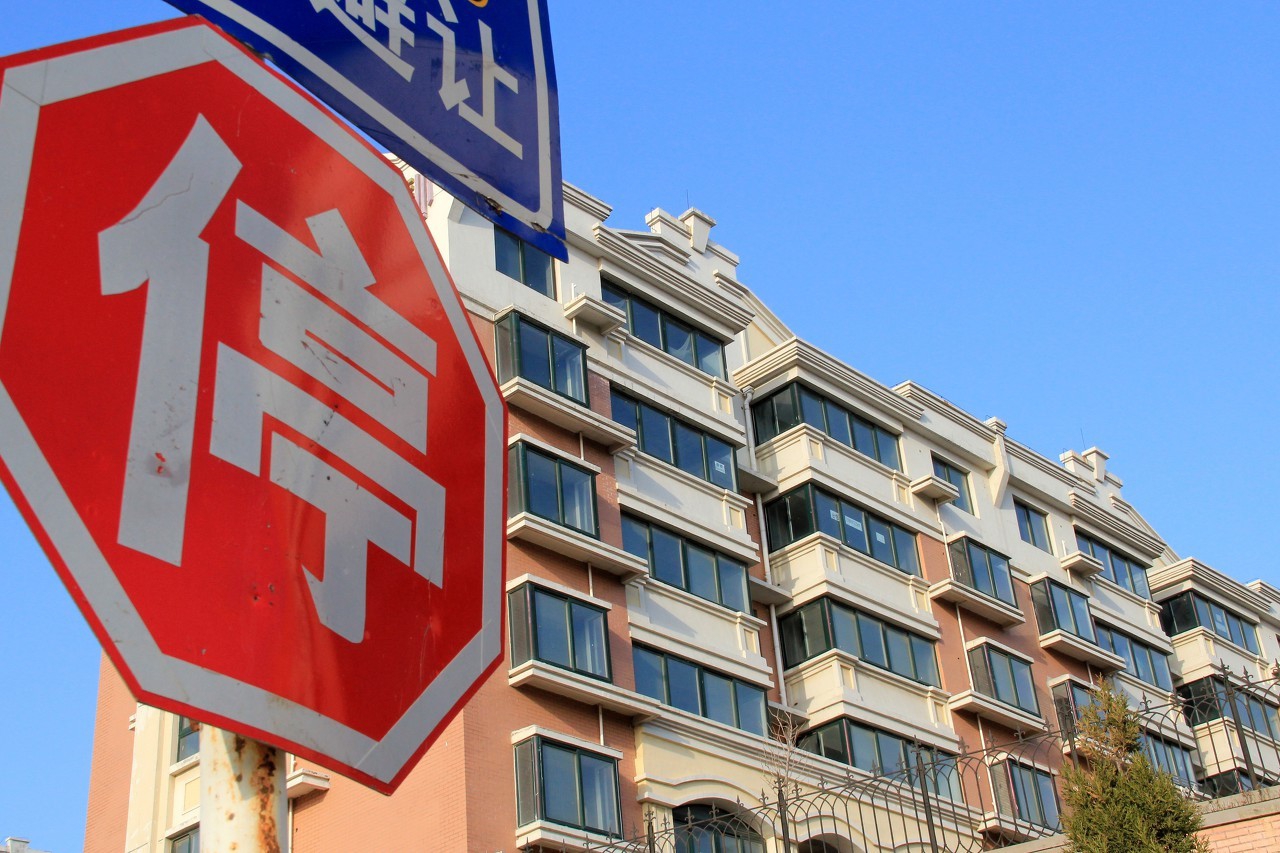 为什么都说二楼房子不好,为什么说一楼二楼不要买